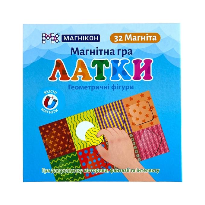 Магнікон MK-M-01