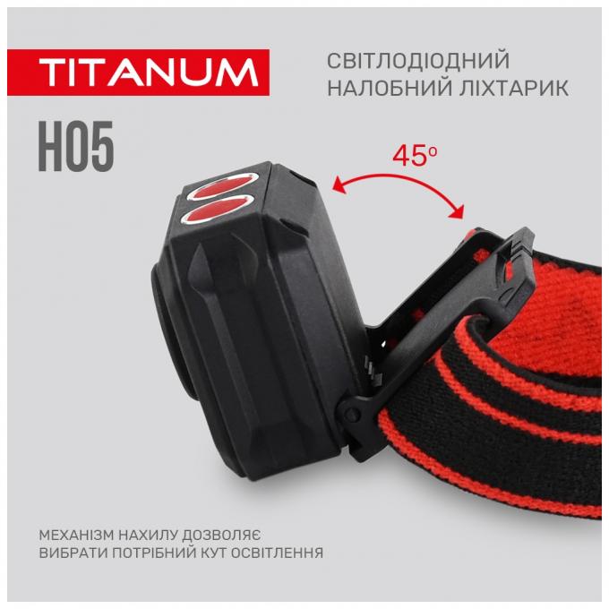 TITANUM TLF-H05