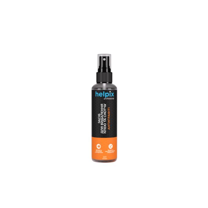 Helpix Антиграфіті Scotch remover 200 мл