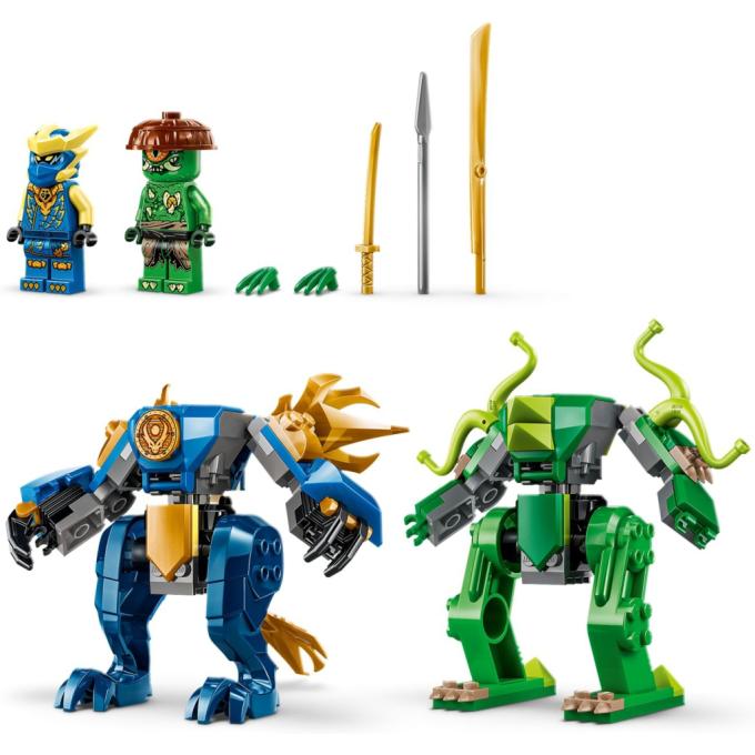 LEGO 71853