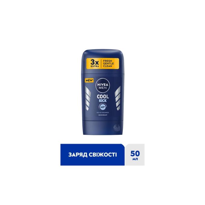 Nivea 42438984