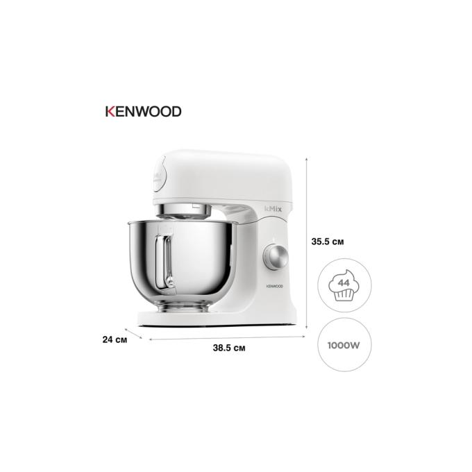 KENWOOD KMX751AWH