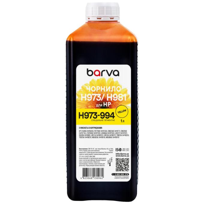 BARVA H973-994