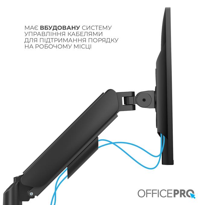 OfficePro MA511B