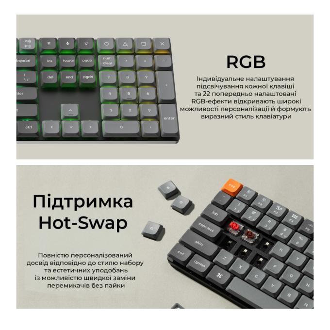 Keychron K5M-H3-UA