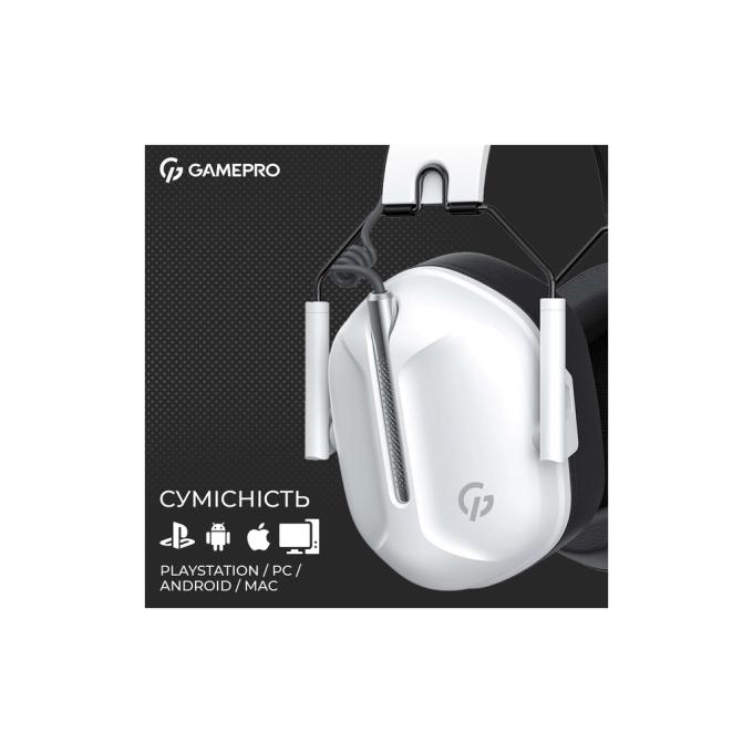 GamePro HS1350W