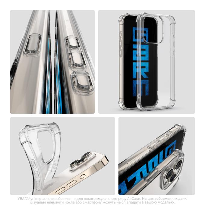 Armorstandart ARM73537