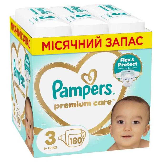 Pampers 8006530223720