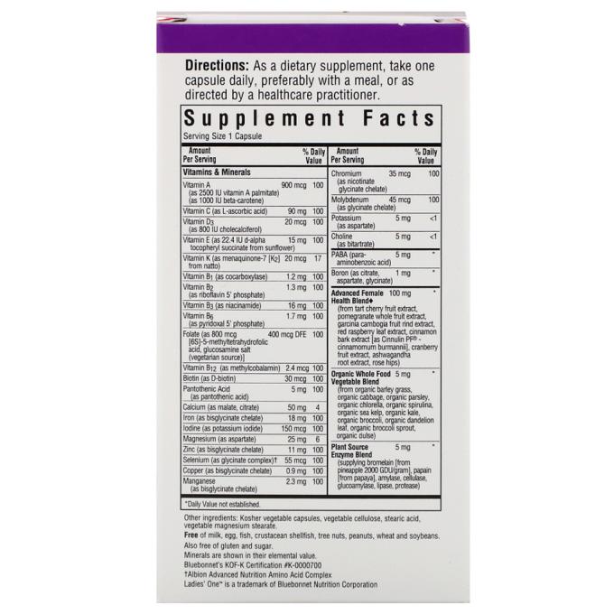 Bluebonnet Nutrition BLB0132