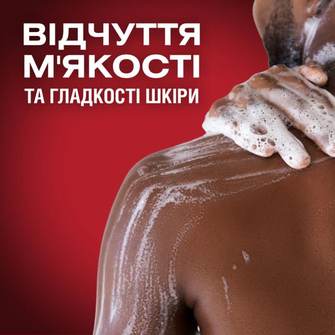 Old Spice 8006540838761