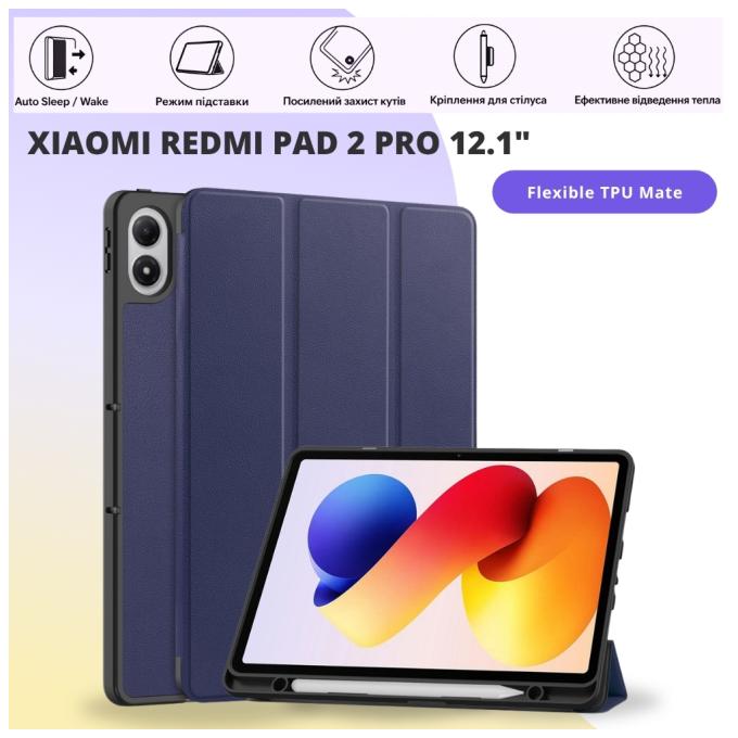 BeCover 715606