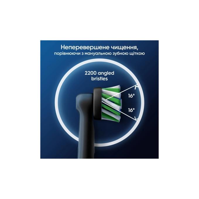 Oral-B 8006540847657