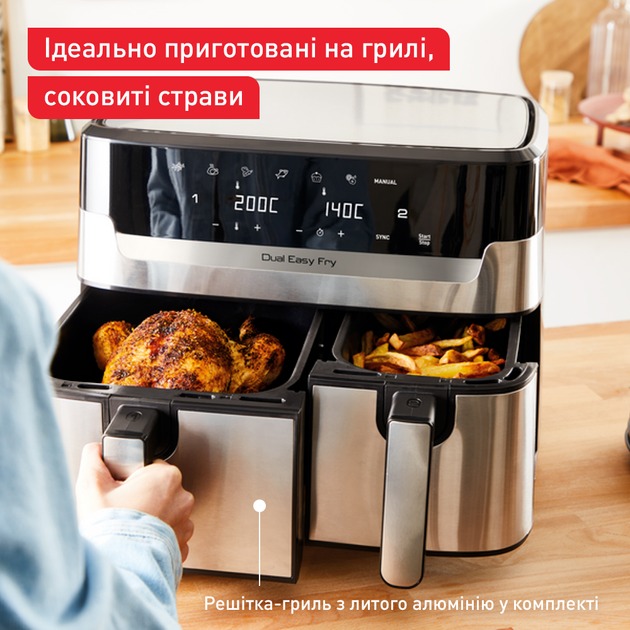 TEFAL EY905D10