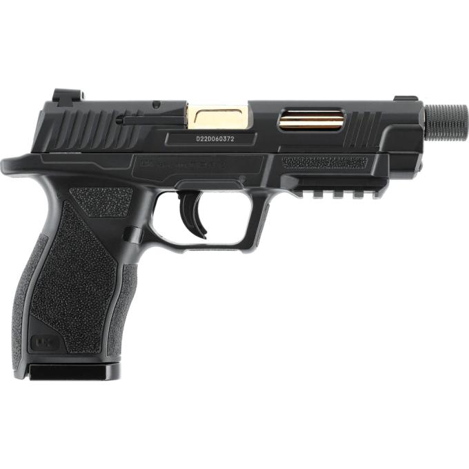 Umarex 5.8328