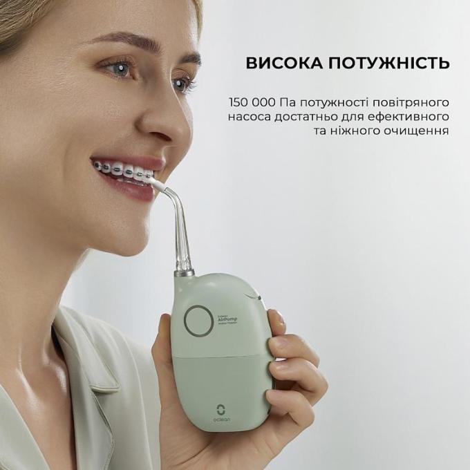 OCLEAN 6970810555905