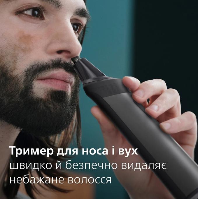 Philips MG7950/15