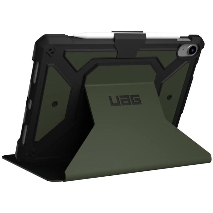 UAG 12339X117272