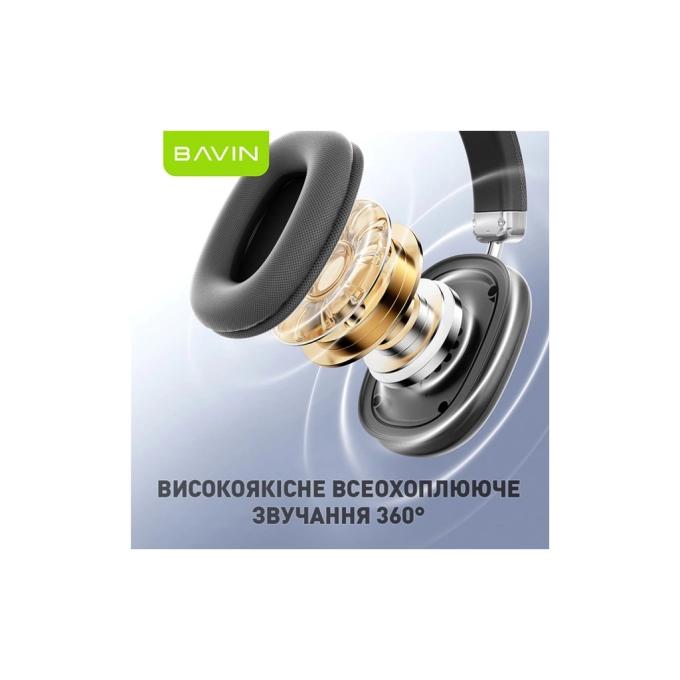 Bavin HB-BH-55 BK