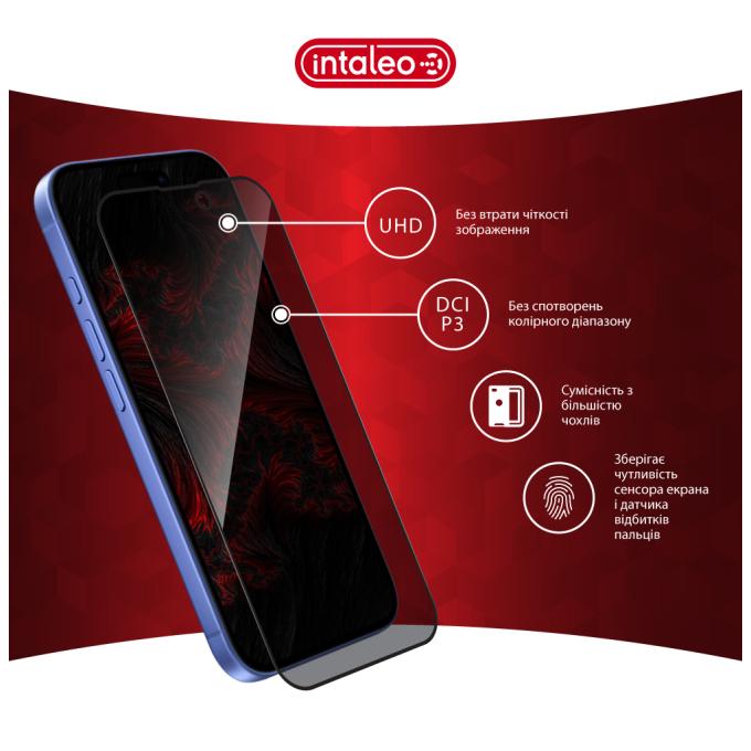 Intaleo 1283126607011