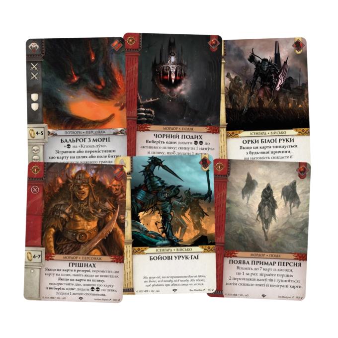 Geekach Games GKCH175we