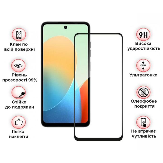 BeCover 711976