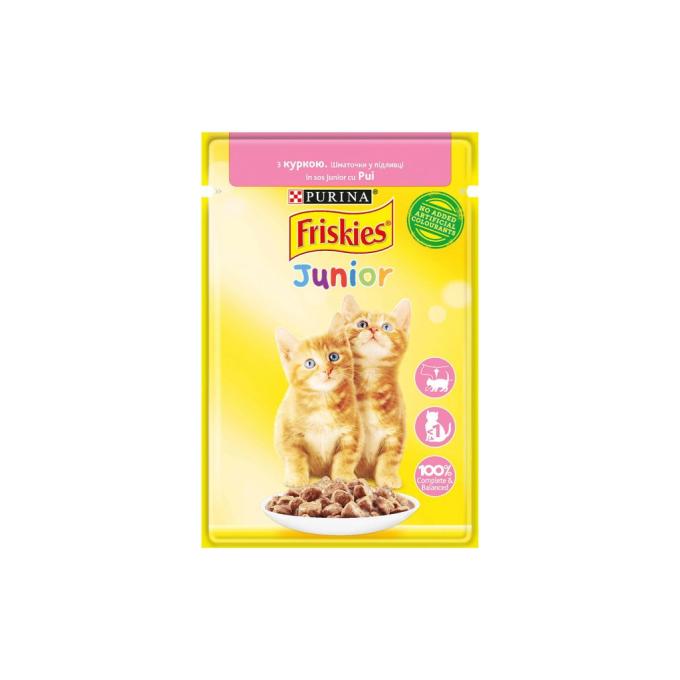 Purina Friskies 7613036962292