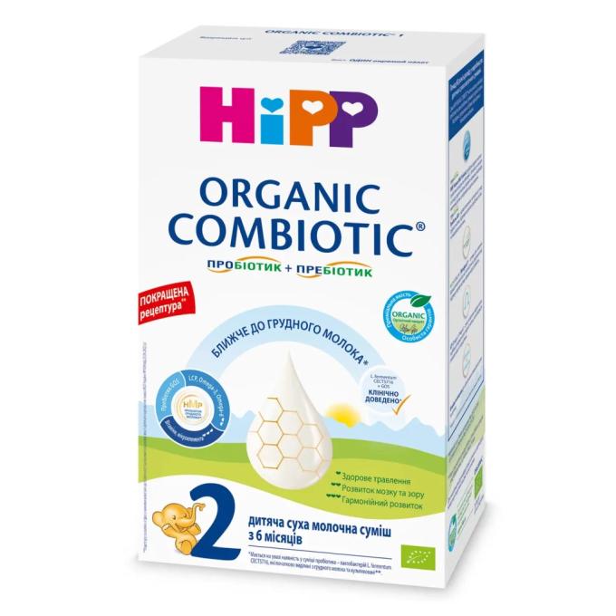 HiPP 1031098