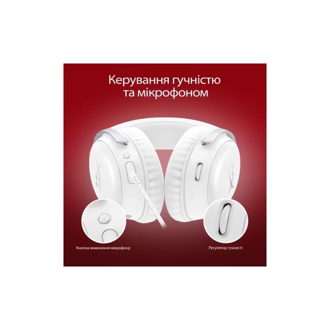 HyperX BS7C1AA