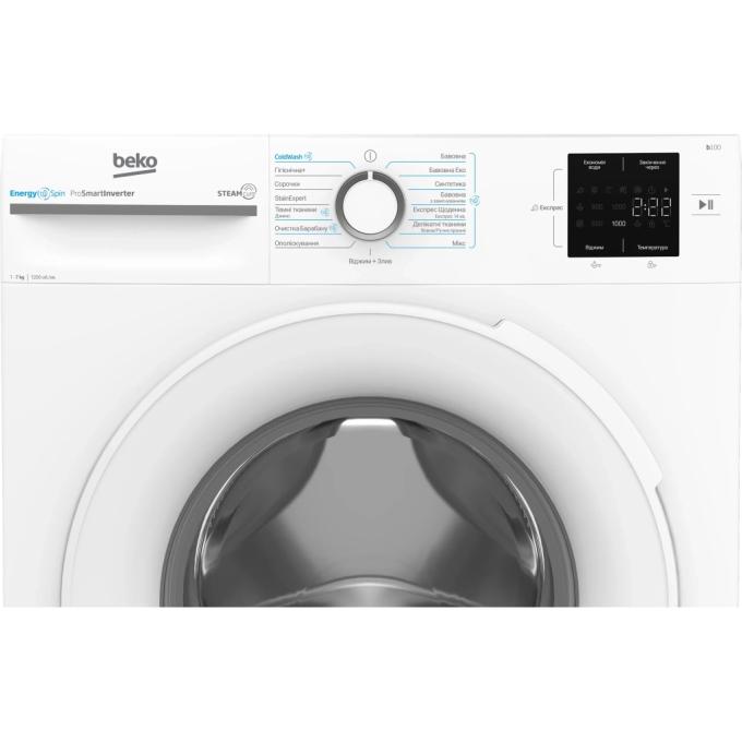 BEKO BM1WFSU37233WW
