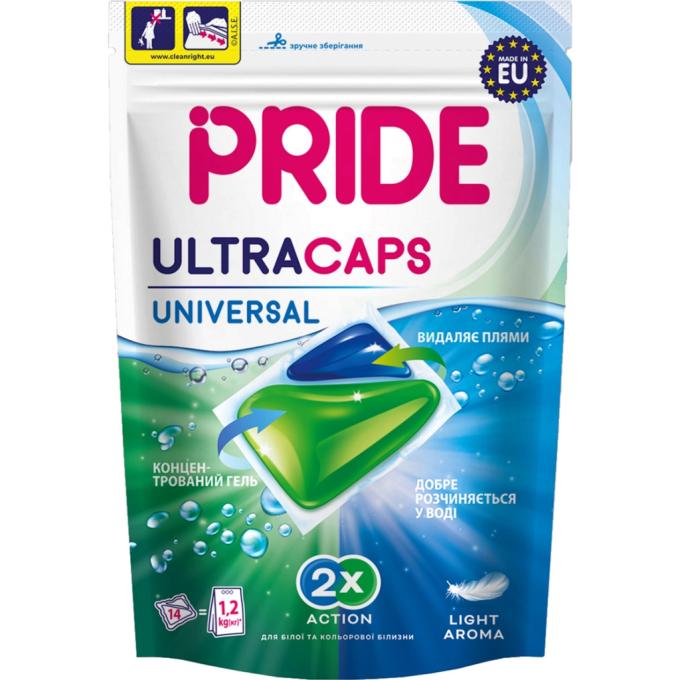 Pride Afina 5900498029260