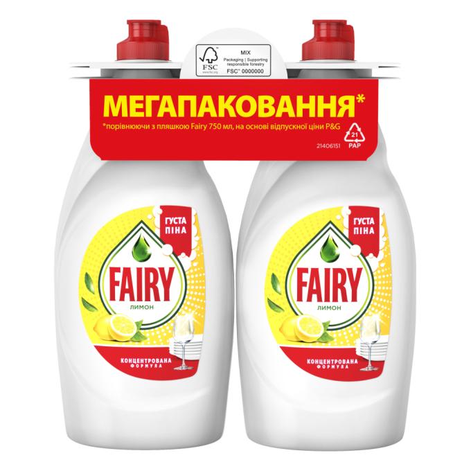 Fairy 8006530224888