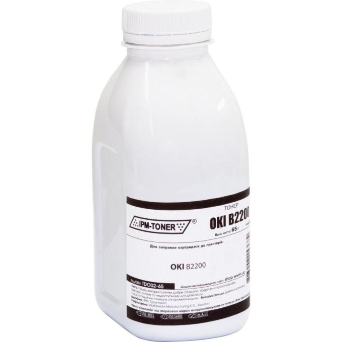 IPM TDO02-65