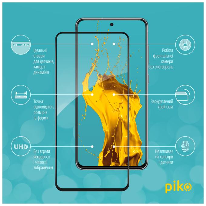 Piko 1283126521720