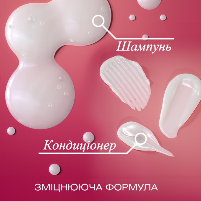 OGX 0022796977519