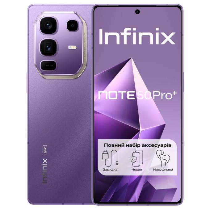 Infinix 4894947070075
