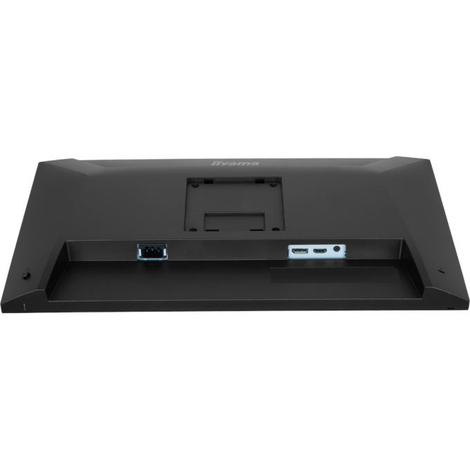 Iiyama XB2491HS-B1