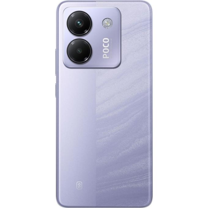 Xiaomi 1139666