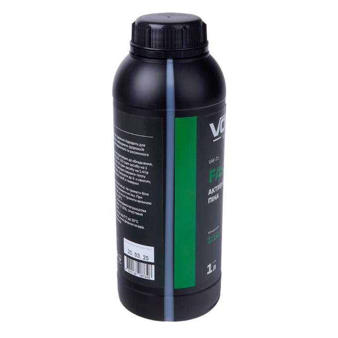 VOIN VAF-71