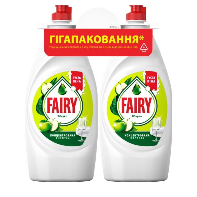 Fairy 8006530210904