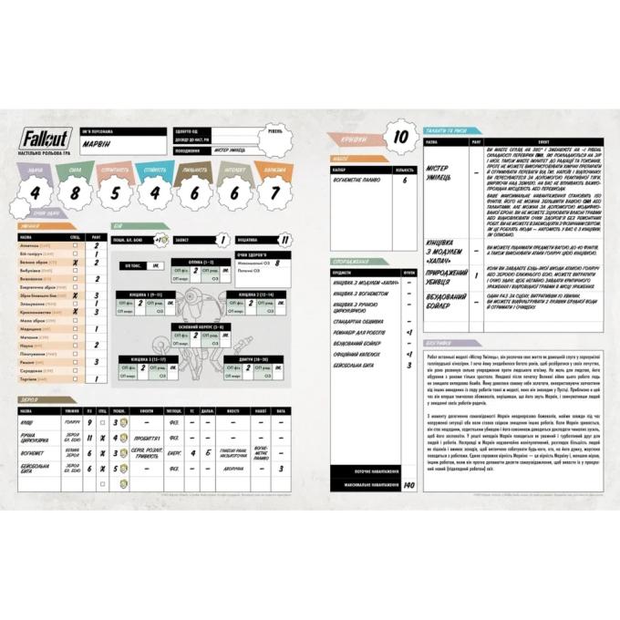 Geekach Games GKRP0028