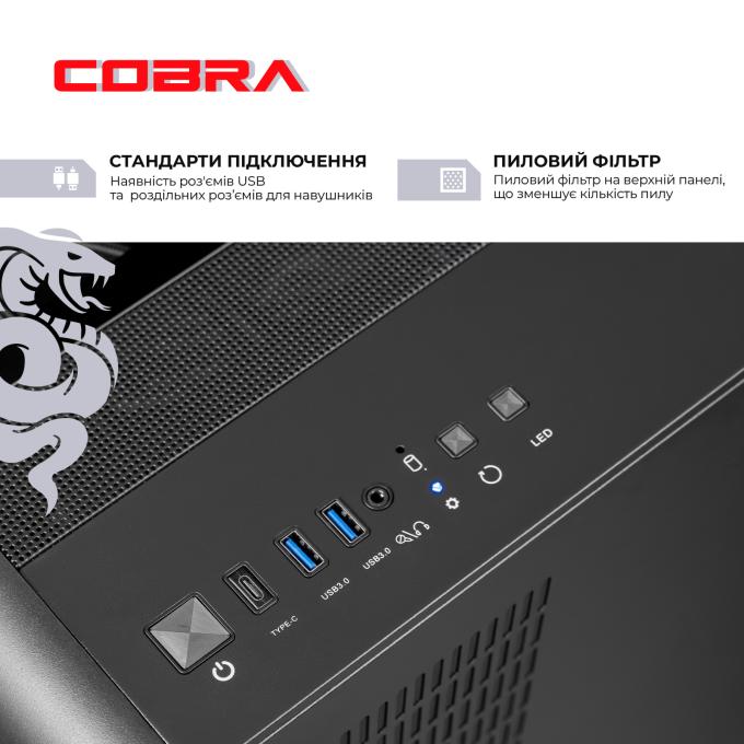 COBRA A99X.64.S20.58.22057