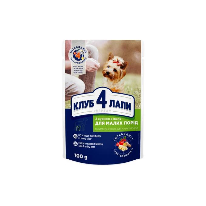 Club 4 Paws 4820083908880