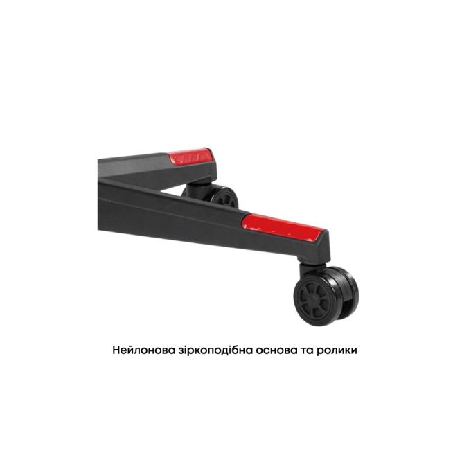 HiSmart HS082819