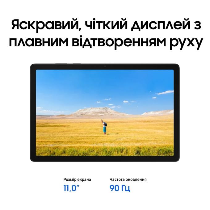 Samsung SM-X236BZAPEUC
