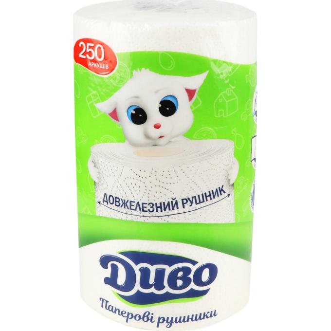 Диво 4820003838464