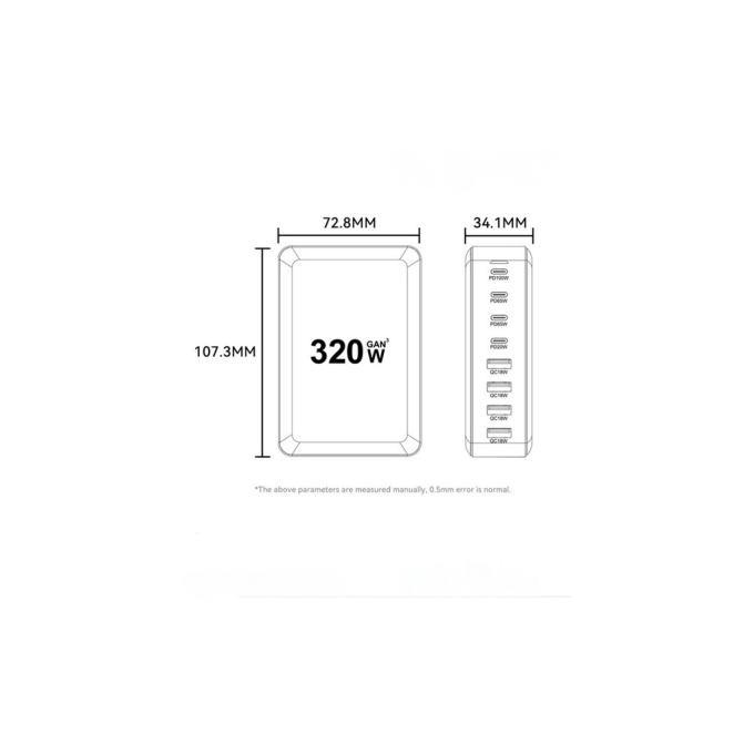 Essager EZC320W-QJB0G-Z
