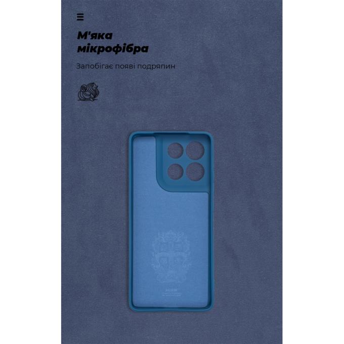 Armorstandart ARM87033