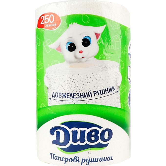 Диво 4820003838464