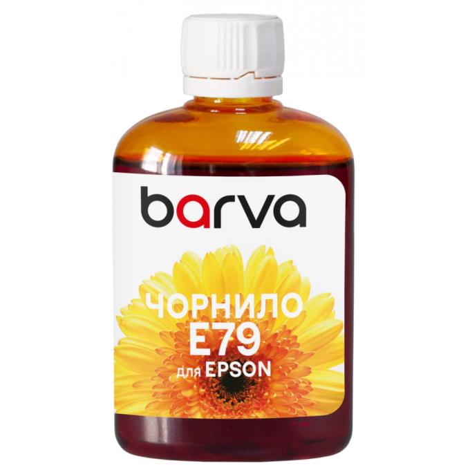 BARVA E79-832