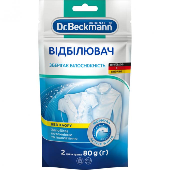 Dr. Beckmann 4008455412511/4008455599816